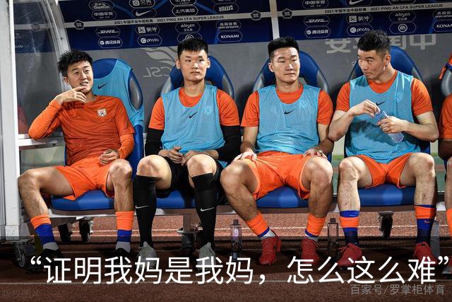 “证明我妈是我妈，怎么这么难”，母亲离世，4.5万余元丧葬费账户被锁，银行要求出示亲子关系证明，社区、村里无人能开亲属证明